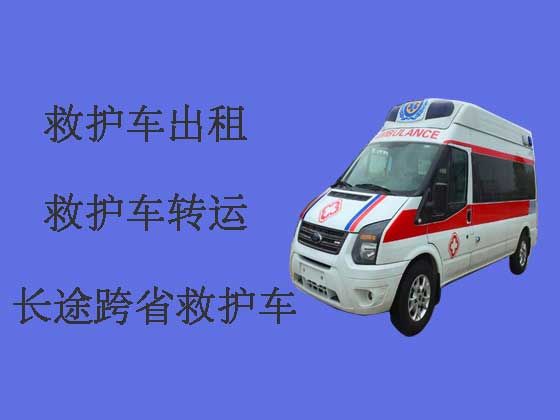 明港长途救护车出租转运病人